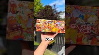 Tohoku Pokémon Center Boxes #pokemon #pokemonchannel #japanesepokemoncards #pikachu #pokemoncards