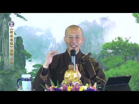 16 96 002 持戒念佛（粵）無字幕