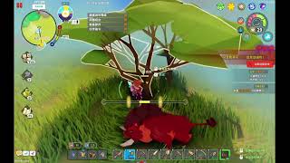 Pathless woods 28/03/2025