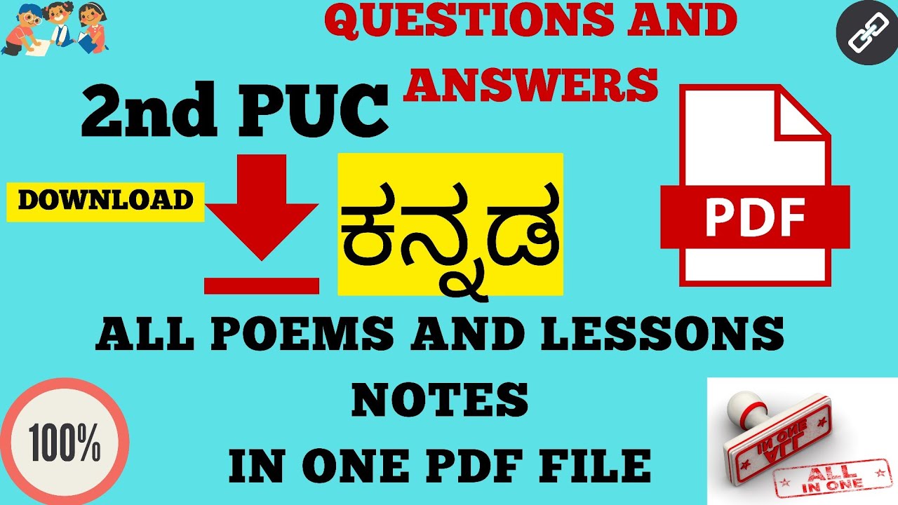 2nd PUC Kannada Notes Pdf Download | Lessons And Poem