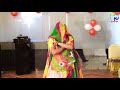 Char Char Chudla | A Mangnihar Song | Rajkuwaraniyan