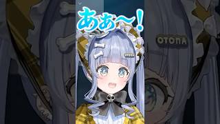 TENNNに昔からのファンと伝えたりｴｹﾁｪﾝすぎる夜乃くろむに爆笑する一同【ぶいすぽ/切り抜き】#ぶいすぽ #夜乃くろむ