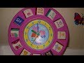 Peppa Pig Rotating Blocks Bedside Wall Clock Learning Toy