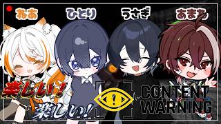 【Content】俺にもぎりぎりともだちおった【Warning】