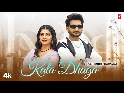Kala Dhaga — watch video