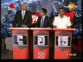dawasa-today-sirasatv-15-11-2015