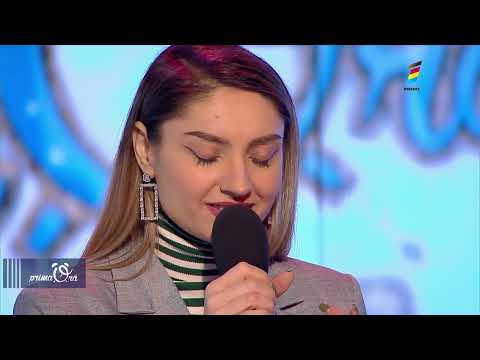 CORINA IVANOV - ”WHEN LOVE’S REAL” (PRIMA ORĂ)