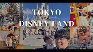 【Vlog】ディズニーランド旅行 Dec.2024 / Tokyo Disney Land