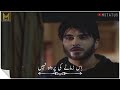 Ek Din O Jarur Ayega Nusrat Fateh Ali Status Video