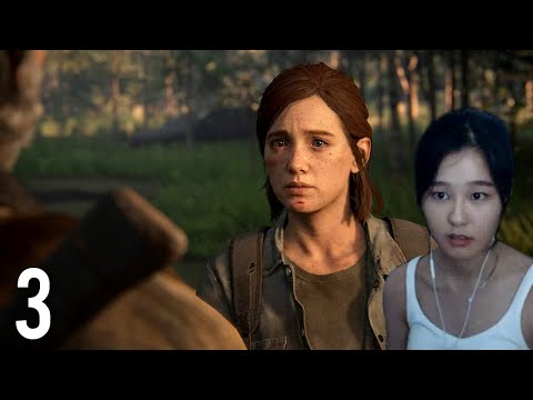 39daph Plays The Last of Us 2 - Part 3