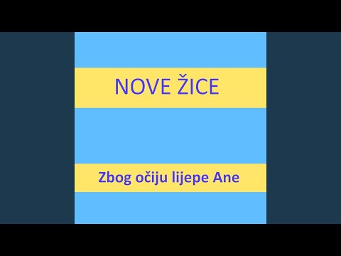 Isplači se na grudima mojim