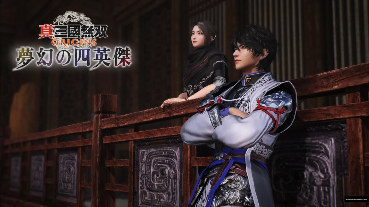 #11【真・三國無双 ORIGINS/DLC】夢幻の四英傑 袁紹編IFストーリー「金色の大樹」プレイ動画※ネタバレあり【官渡の戦い～袁紹編エンディング】