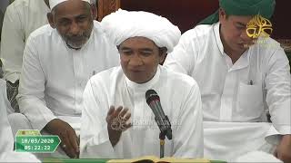 Download lagu Istri Menghargai Suami Mencari Nafkah | Nasehat Abah Guru Zuhdi [Ulama Banjar] mp3
