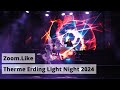 Zoom Like At Therme Erding Light Night 2024