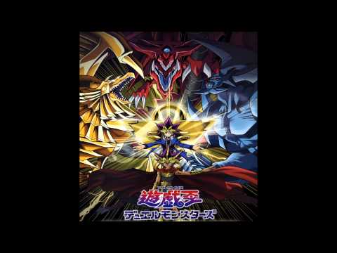 Yu-Gi-Oh! Duel Monsters Rakuen CAVE