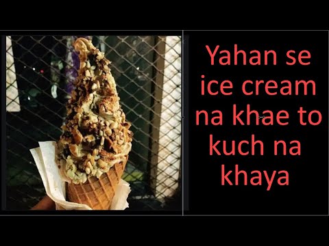 #besticecreaminlahore #icecreaminlahore #smokeicecreaminlahore #besticecreamintheworld #KB AB