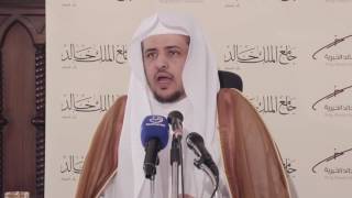 صورة أسوار المعرفة - الصوم من صحيح البخاري (5) مشروعية صيام يوم عاشوراء