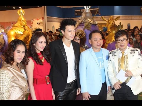 คลิกเพื่อดูคลิปวิดีโอ