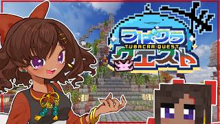 【#Minecraft/#つばクラ】ひっさびさのマイクラ！ ジョブがある世界で冒険…？？？？【砂星はや/Vtuber】