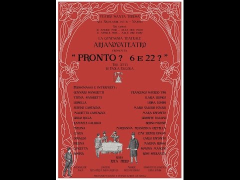Arianovateatro - "Pronto? 6 e 22? (2016)