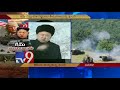 Trump Praises North Korea President Kim Jong Un TV9