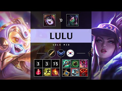 Lulu Mid vs Akali - KR Diamond Patch 25.05