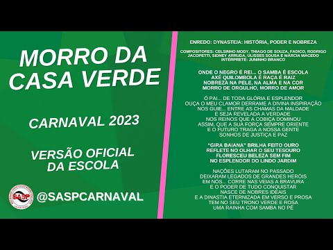 Carnaval 2023: confira o samba da Morro da Casa Verde