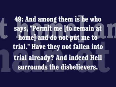 Sura 9 Taubah Quran with English Translation