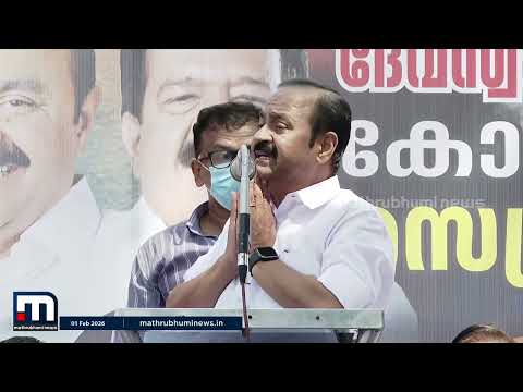 Satheesan Vs Sivankutty; Dispute that crossed boundaries!- Vakradrishti | Mathrubhumi News