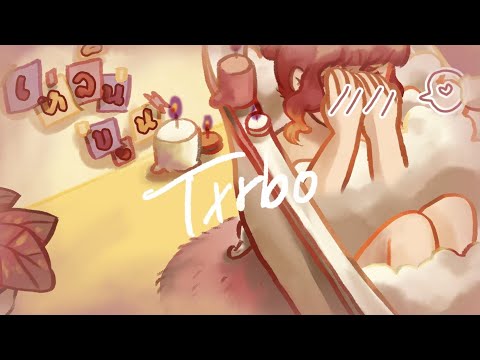 Txrbo - เหลินขูน (Lyric Video)