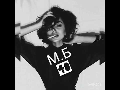 Edmofo x Asenssia - Save Me