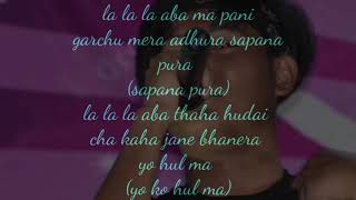 La-la covered Hindi Version  ( Lyrics Video ) RC (