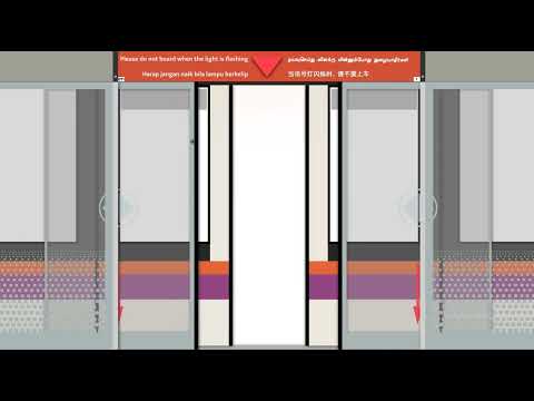 SBS Transit North East Line - Door Animation