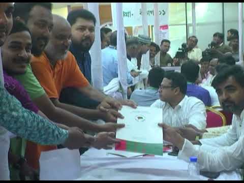 দ্বিতীয় দিনে নৌকার মনোনয়ন ফরম সংগ্রহ করেছেন ১২১২জন