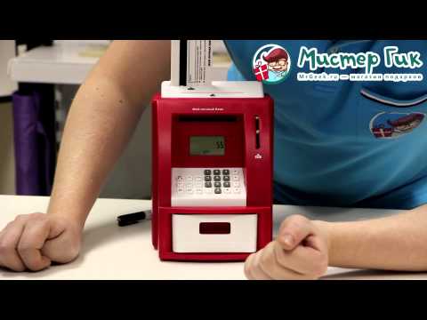 Копилка Банкомат Мой Личный Банк: обзор и инструкция