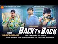 Back To Back Bharat Madhugadh New Attitude Song 2025 BharatMadhugadhOfficial2023