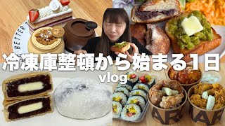 東京で1番好きなケーキはやっぱここです。好きなものを食べた1日！