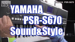 Download lagu YAMAHA PSR-S670 Demo & Review - Sound & Style [English Captions] mp3