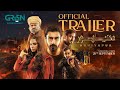 Official Trailer DuniyaPur Ramsha Khan Khushhal Khan Nauman Ijaz Premiere 25th Sep Wed 8PM