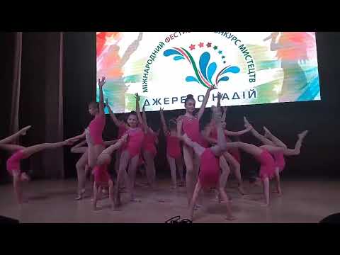 Айстра НАЦС Романтики