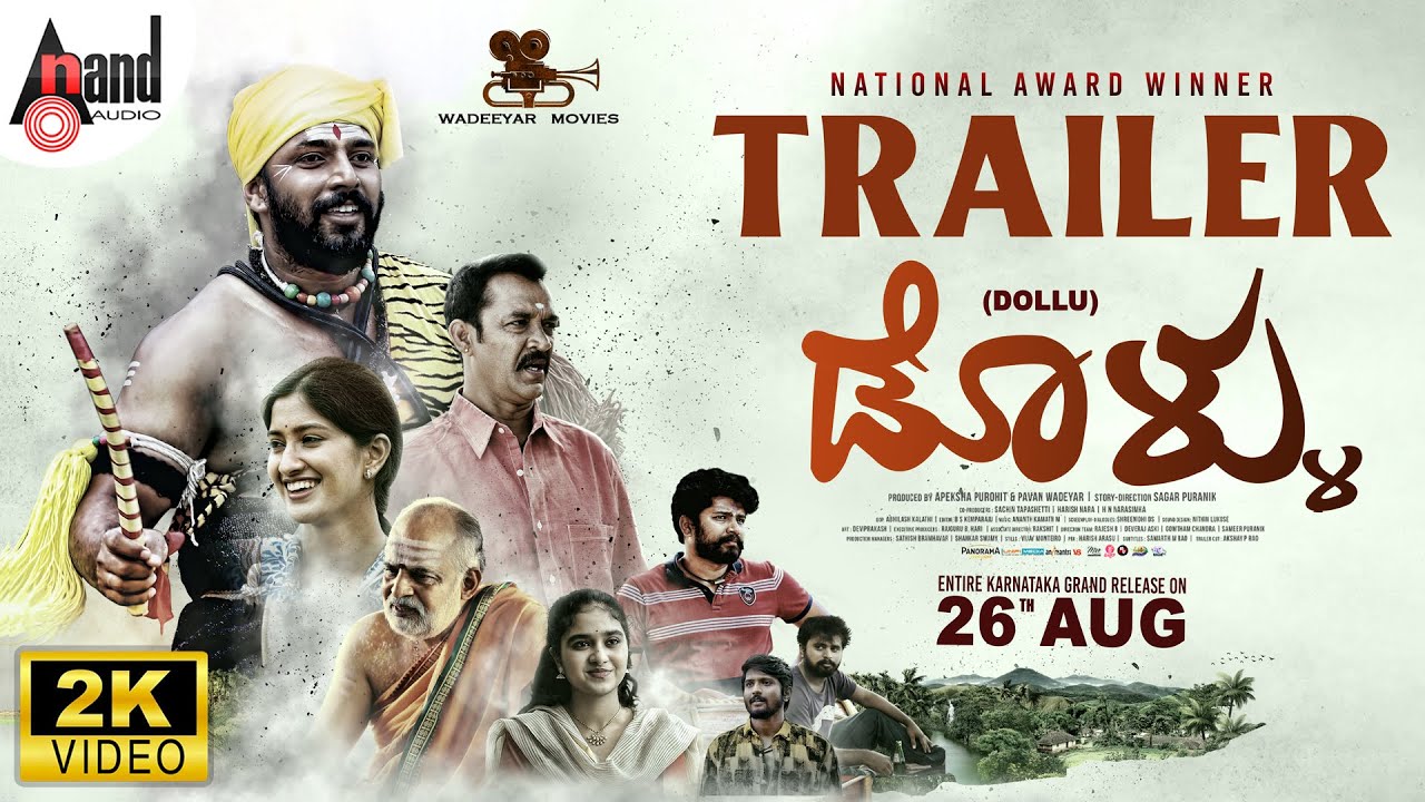 Rehguzar Official Trailer