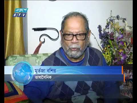 গৌরবময় ভাষা আন্দোলনের মাস ফেব্র“য়ারী