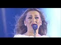 Adelina Thaqi - Po U Merzite