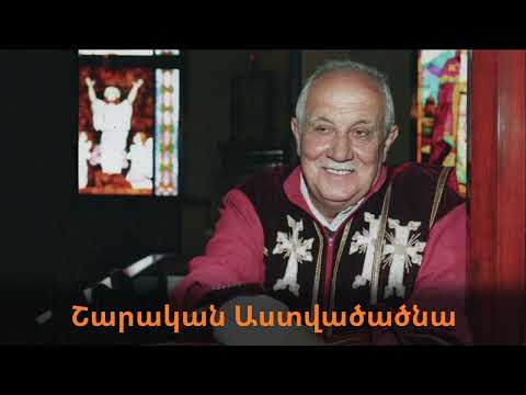 Manvel Semerdjian - Sharakan Astvatzatzna (D DZ)