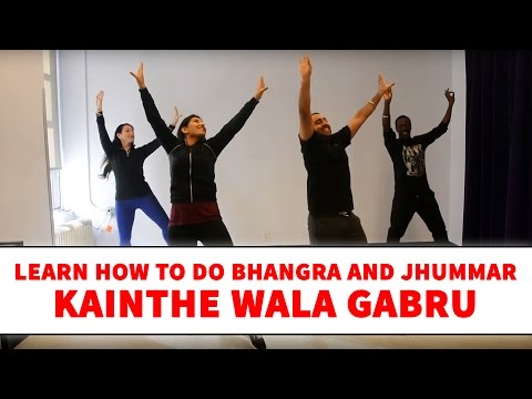 Surjit Khan - Kainthe Wala Gabru | Bhangra Dance Steps & Tutorial | Learn Bhangra