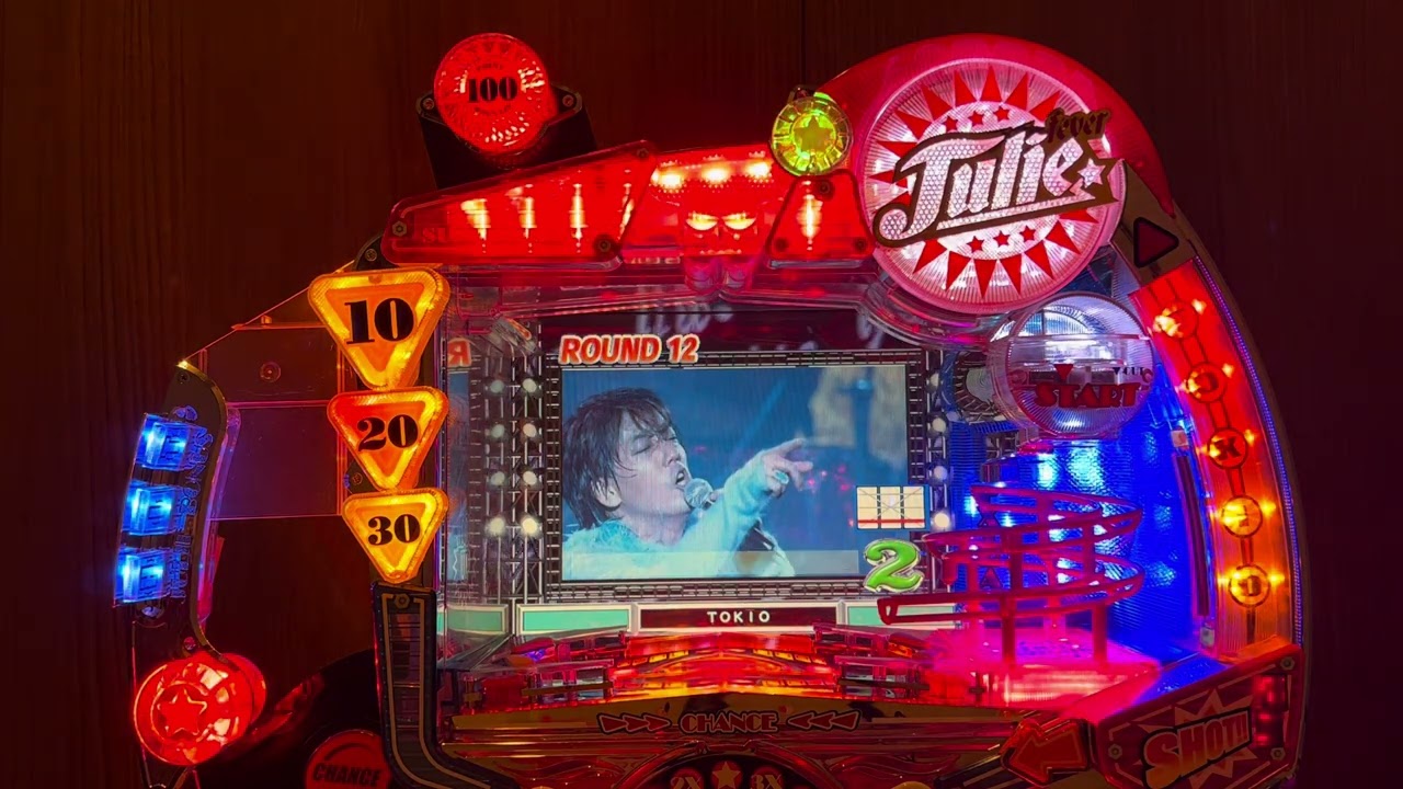 Youtube ジュリー・ザ・ピンボール