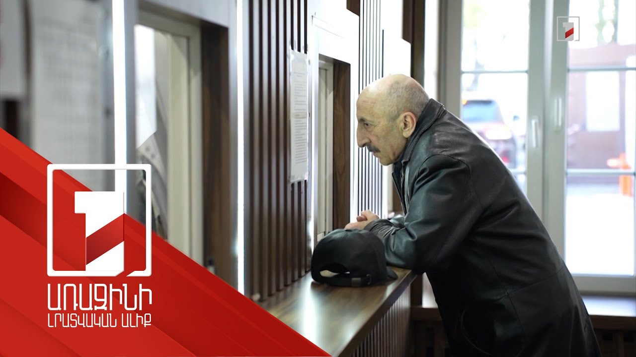 Կտրուկ աճել է ՌԴ-ում ՀՀ քաղաքացիություն հայցող անձանց թիվը