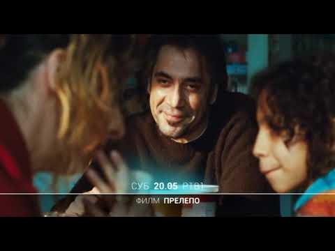 FILM: Prelepo  |  29.06.2019.