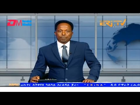 News in Tigre for October 15, 2023 - ERi-TV, Eritrea