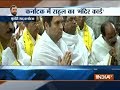 Karnataka: Congress President, Rahul Gandhi visits Sringeri Mutt in Chikmagalur
